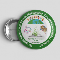 Значок Школа №89